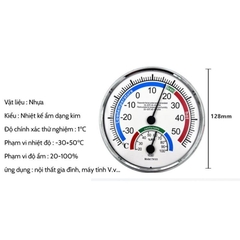 Nhiệt Ẩm Kế Cơ Học Không Dùng Pin: Thiết Bị Đo Nhiệt Độ Độ Ẩm Bền Bỉ, Chính Xác