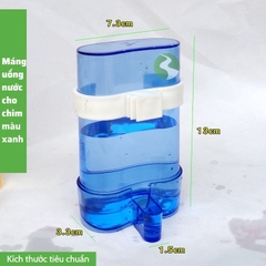Máng nước chim ăn uống tự động bồ câu DN33