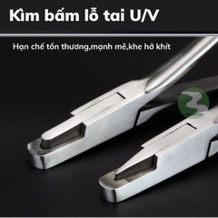 Kìm bấm rìa tai heo U/V DN51