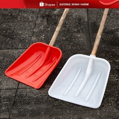 Xẻng xúc cỏ rác đa năng cỡ lớn DN05