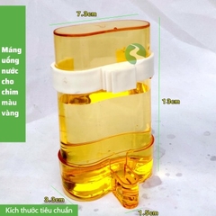 Máng nước chim ăn uống tự động bồ câu DN33