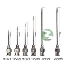 Kim tiêm Gia xúc Gia Cầm vỉ 10 kim DN46