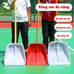 Xẻng xúc cỏ rác đa năng cỡ lớn DN05