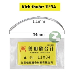 Kim cong khâu đa năng thú y nhiều kích thước