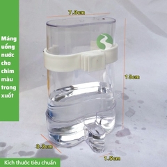 Máng nước chim ăn uống tự động bồ câu DN33