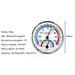 Nhiệt Kế Tròn Xanh – Ẩm Kế Cơ Học Hình Tròn Đo Nhiệt Độ & Độ Ẩm Chính Xác