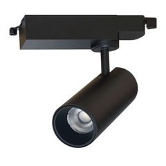 Đèn LED rọi ray cao cấp / GSGTCN