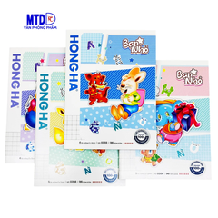 Tập Bạn nhỏ  4 ô ly vuông , 96 trang - Định lượng: 100gsm -Hồng Hà 0355