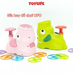Đồ chơi tung hứng đĩa bay ufo, đồ chơi đĩa bay, frisbee hình chú voi con, đồ chơi vận động cho bé TOYLIFE