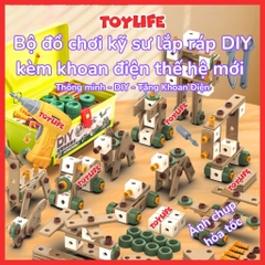 Bộ đồ chơi kỹ sư lắp ráp DIY kèm khoan điện thế hệ mới đồ chơi kỹ thuật vặn ốc vít hộp dụng cụ sửa chữa tháo lắp TOYLIFE