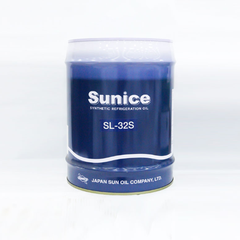 Nhớt Sunice SL 32s Pail/20L