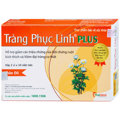 Tràng phục linh Plus H20v Lohha