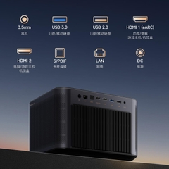 DANGBEI X5-Ultra 4K | ALPD 5.0 Super Full Color Laser | 2500 CVIA Lumens