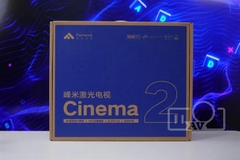 Fengmi Cinema 2 4K 2200Ansi