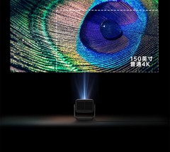 JMGO N1S Ultra 4K , 4800Ansi, Triple Laser