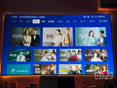 XGIMI RS Pro 3 4K 4000Ansi