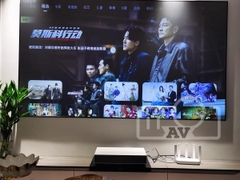 Máy chiếu UST Fengmi Cinema 3 4K 400nit
