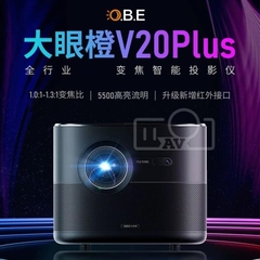 Máy chiếu OBE V20 Plus FullHD 2500Ansi