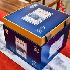 Phổ Nhĩ Sống Lão Ban Chương - Giáp Quán Thiên Hạ 2021