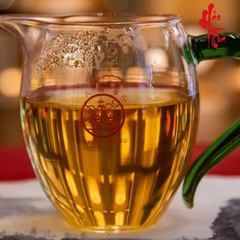 Phổ Nhĩ Sống Lão Ban Chương - Giáp Quán Thiên Hạ 2021