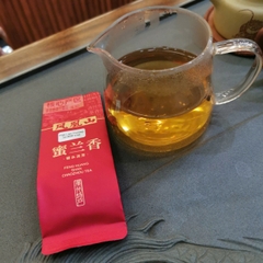 Ô Long Phượng Hoàng Đơn Tùng - Mật Lan Hương - Hộp quà 26 gói