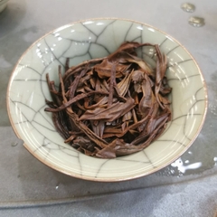 Hồng Trà Băng Đảo - Hộp thiếc 50g (Trà rời)
