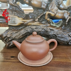 Ấm Xưa AM94 Thập Niên 90 - 180ml