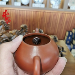 Ấm Xưa Thập Niên 80 - 180ml
