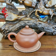 Ấm Xưa AM94 Thập Niên 90 - 180ml