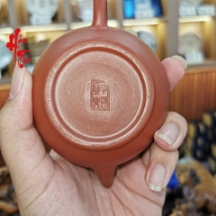 Ấm Xưa AM94 Thập Niên 90 - 180ml