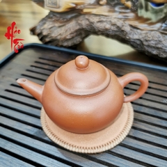 Ấm Xưa AM94 Thập Niên 90 - 180ml