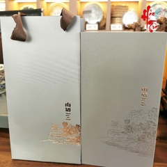 Ô Long Phượng Hoàng Đơn Tùng - Áp Thỉ Hương 2024