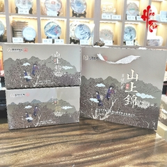Phổ Nhĩ Chín 2024 Sơn Thượng Cẩm - Hộp 480g