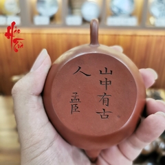 Ấm Xưa Thập Niên 80 - 180ml