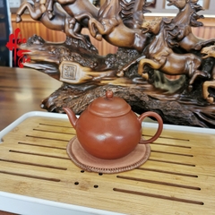 Ấm Xưa Thập Niên 80 - 180ml