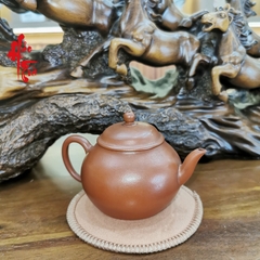 Ấm Xưa Thập Niên 80 - 180ml