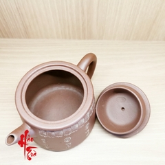 Ấm Tử Sa Bách Thọ -Thập Niên 90 - Ấm 160ml
