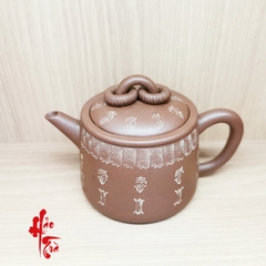Ấm Tử Sa Bách Thọ -Thập Niên 90 - Ấm 160ml