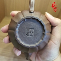 Ấm Tử Sa AM107 - 210ml