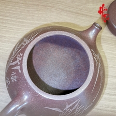 Ấm Tử Sa AM110 - Toàn Thủ Công - 240ml