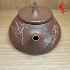 Ấm Tử Sa AM110 - Toàn Thủ Công - 240ml