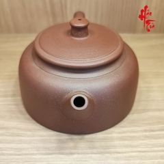 Ấm Tử Sa AM111 - 220ml