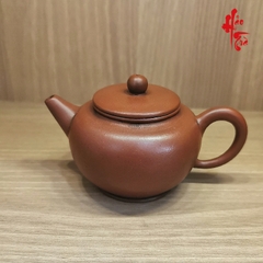 Ấm Tử Sa Xưa - AM112 - 120ml