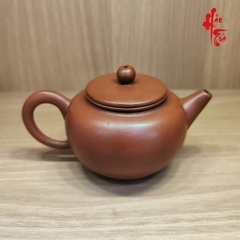 Ấm Tử Sa Xưa - AM112 - 120ml