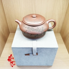 Ấm Tử Sa Mạn Thù - Hoa Mai - Ấm 220ml