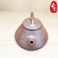Ấm Tử Sa Thạch Bều - Toàn Thủ Công - Ấm 150ml