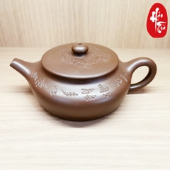 Ấm Tử Sa Hoàng Long Sơn Tử Nê - Toàn thủ - Chu Bân Ấm 150ml
