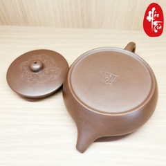 Ấm Tử Sa Hoàng Long Sơn Tử Nê - Toàn thủ - Chu Bân Ấm 150ml