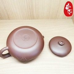 Ấm Phỏng Cổ AM36 - Ấm 180ml