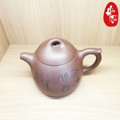 Ấm Tử Sa Tần Quyền - Nguyên Khoáng - Toàn thủ- Ấm 320ml